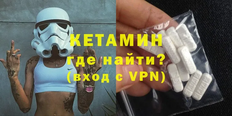 Купить наркотики цена Родники Псилоцибиновые грибы  Конопля  A-PVP  МЕФ  COCAIN  ГАШ 